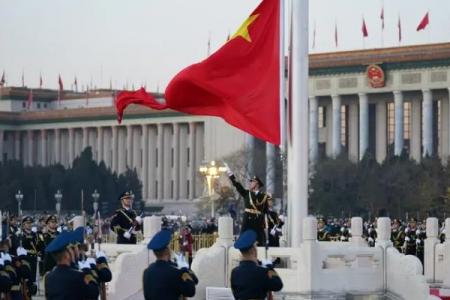 2024年07月份北京升旗时间