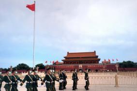 北京升旗时间2024年7月