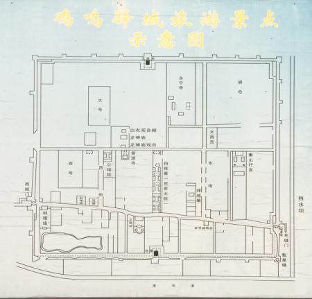 张家口鸡鸣驿游玩攻略-门票价格-景点信息