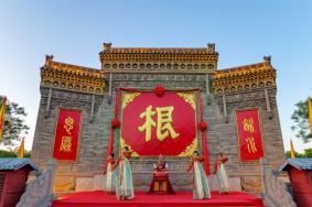 中秋国庆洪洞大槐树旅行攻略