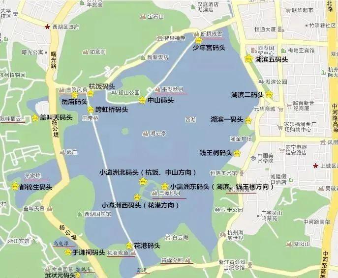 2023西湖游船攻略线路图 附代价