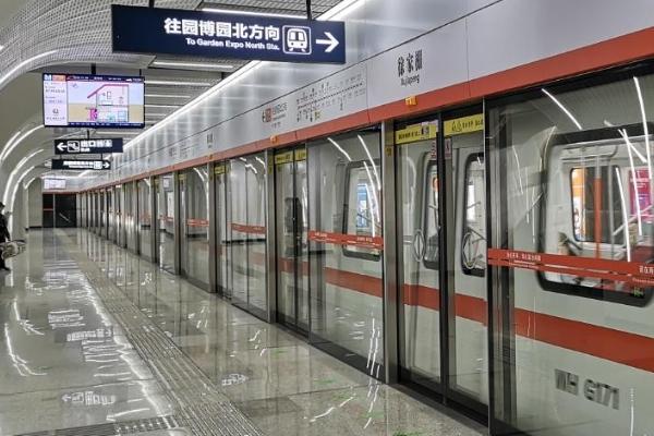 2023国庆武汉地铁优惠活动