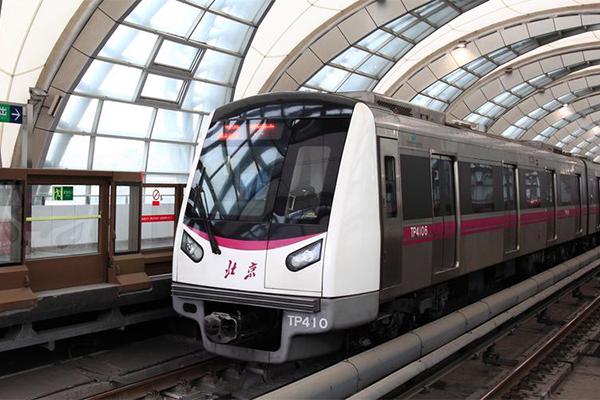 2023中秋国庆北京地铁运营时间