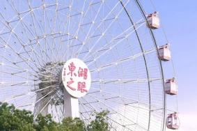 国庆节武汉东湖最全交通指南