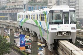 2024重庆地铁跨年营业时间