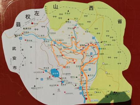 邢台紫金山旅游攻略-门票价格-景点信息