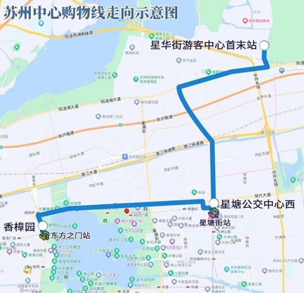 2023苏州国庆旅游专线车路线