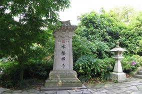 2023杭州永福寺要门票吗多少钱