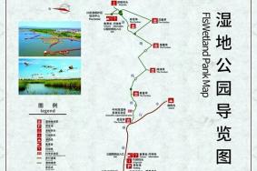 鸡西兴凯湖新开流景区旅游攻略