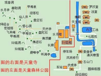 天童寺旅游攻略-门票价格-景点信息