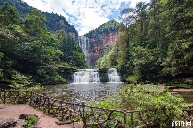 四面山旅游攻略一日游