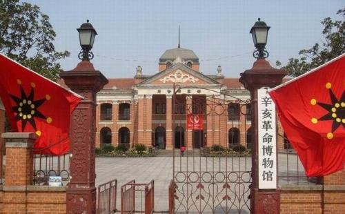 武汉辛亥革命博物馆开放时间