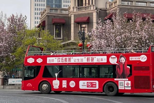 天津雙層敞篷觀光巴士行車線路