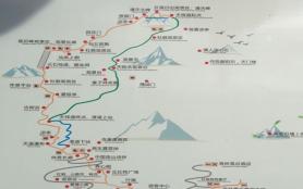 清远金子山风景区旅游攻略-门票价格-景点信息