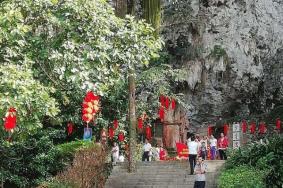 德保吉星岩风景区简介