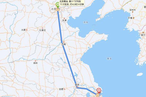 北京到上海多少公里?附自驾、公共出行时间介绍