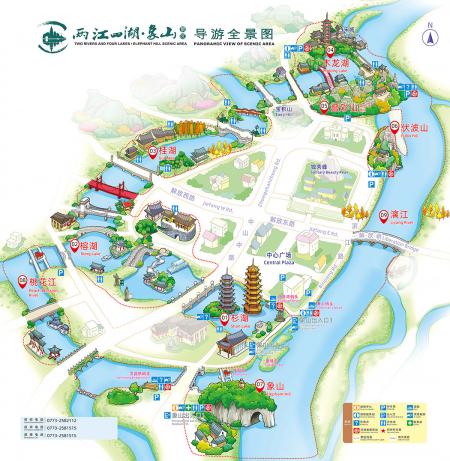 桂林叠彩山景区旅游攻略-门票价格-景点信息