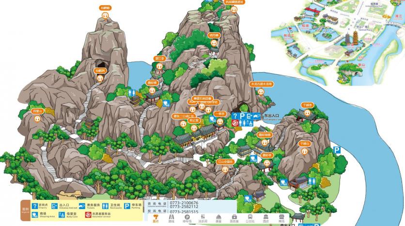 2023桂林叠彩山景区旅游攻略 - 门票价格 - 开放时间 - 简介 - 地址 - 交通 - 天气 - 电话