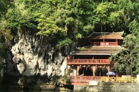 巴马水晶宫一日游