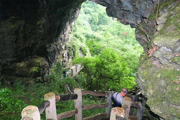 广元曾家山海拔高度多少米