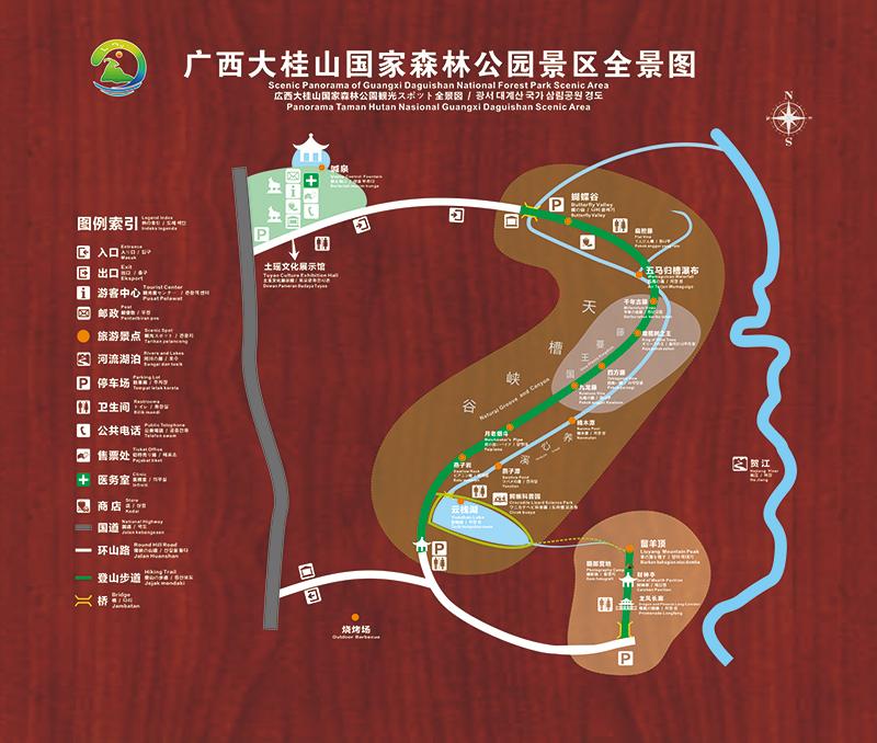 2023大桂山国家森林公园游玩攻略 - 门票价格 - 景点介绍 - 开放时间 - 地址 - 交通 - 天气 - 电话