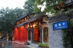 成都A级景区名单大全