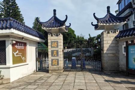 2024鼓浪屿皓月园开放时间