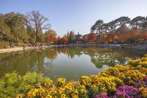 去香山公園怎么預(yù)約