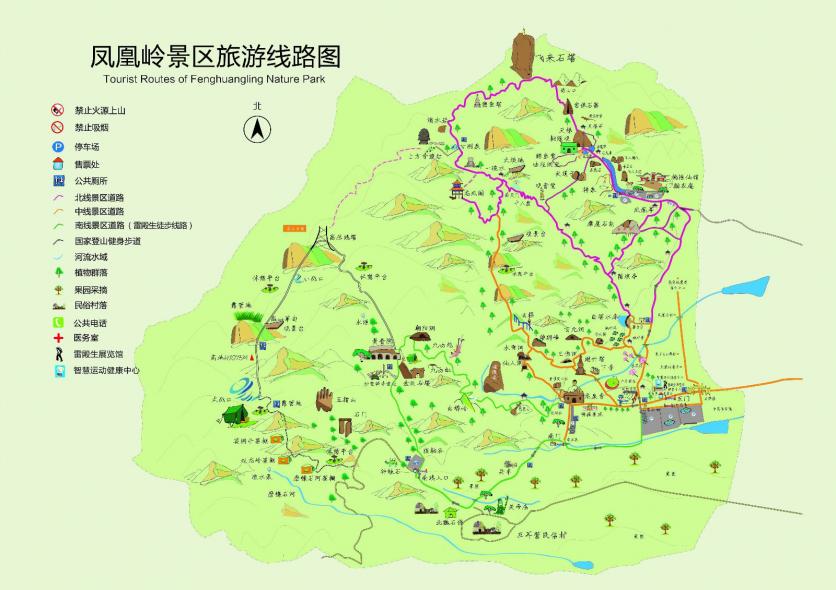 2023北京凤凰岭红叶啥时候看比较好 路线推荐