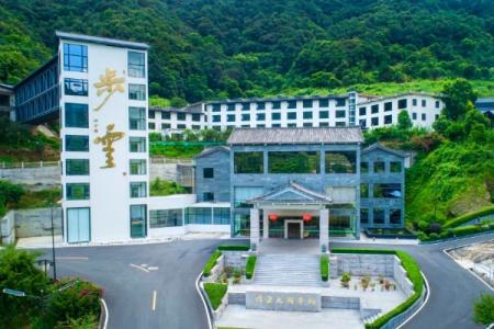 北溪文苑风景区游玩攻略-门票价格-景点信息