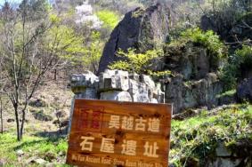 杭州周边的古道旅游景点推荐