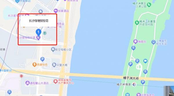 開車去橘子洲頭車停哪里方便