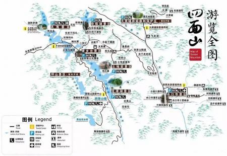 2023四面山景区旅游攻略 - 门票价格 - 优惠政策 - 一日游/自驾游攻略 - 住宿 - 交通 - 地址 - 天气 - 电话 - 简介