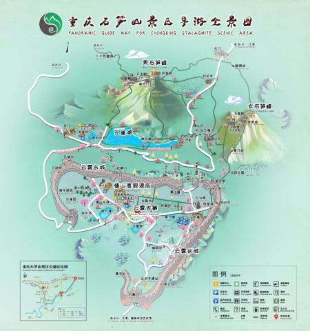 重庆石笋山风景区游玩攻略-门票价格-景点信息