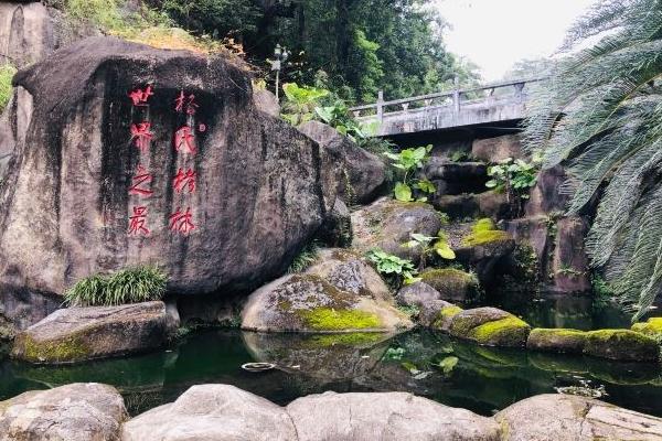 三元格氏栲旅游攻略-門票價(jià)格-景點(diǎn)信息