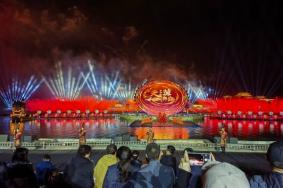 2023天汉传奇门票多少钱一张