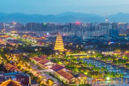 2023大雁塔文化休闲景区旅游攻略 - 门票价格 - 开放时间 - 简介 - 地址 - 交通 - 天气 - 电话