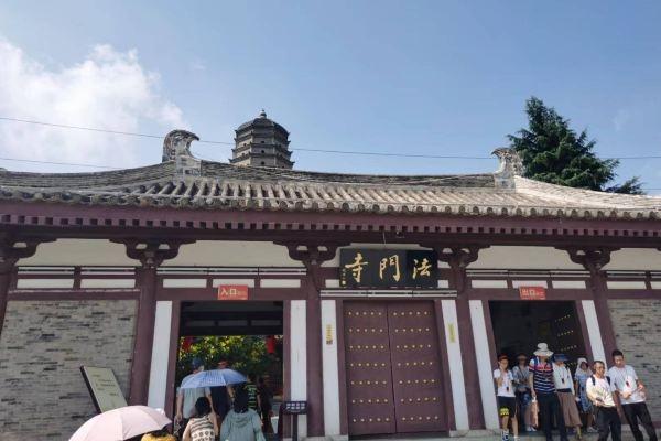 法門寺離西安市區多遠