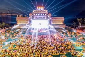 天津玛雅海滩水公园电音节时间