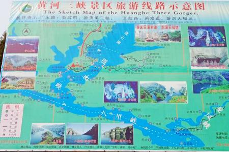 济源黄河三峡景区旅游攻略-门票价格-景点信息