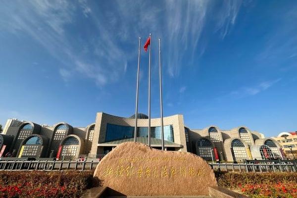 2024新疆维吾尔自治区博物馆游玩攻略 - 门票价格 - 开放时间 - 简介 - 地址 - 交通 - 电话 - 天气