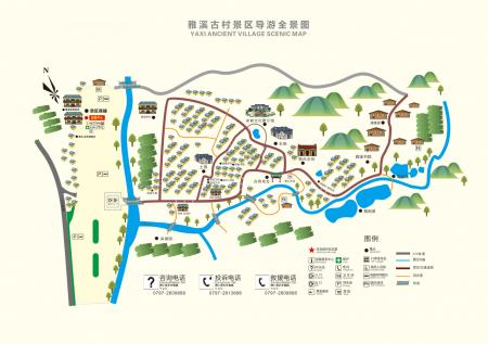 雅溪古村景区游玩攻略-门票价格-景点信息