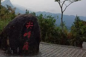 海南尖峰岭门票多少钱