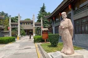 西安关中书院怎么预约参观