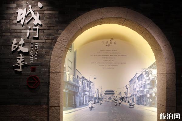苏州城墙博物馆开放时间