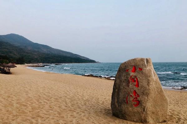 海南大小洞天门票价格