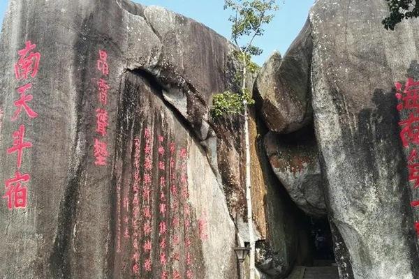 万宁东山岭门票价格