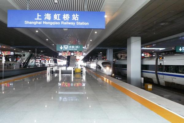 上海虹桥客服中心24小时热线
