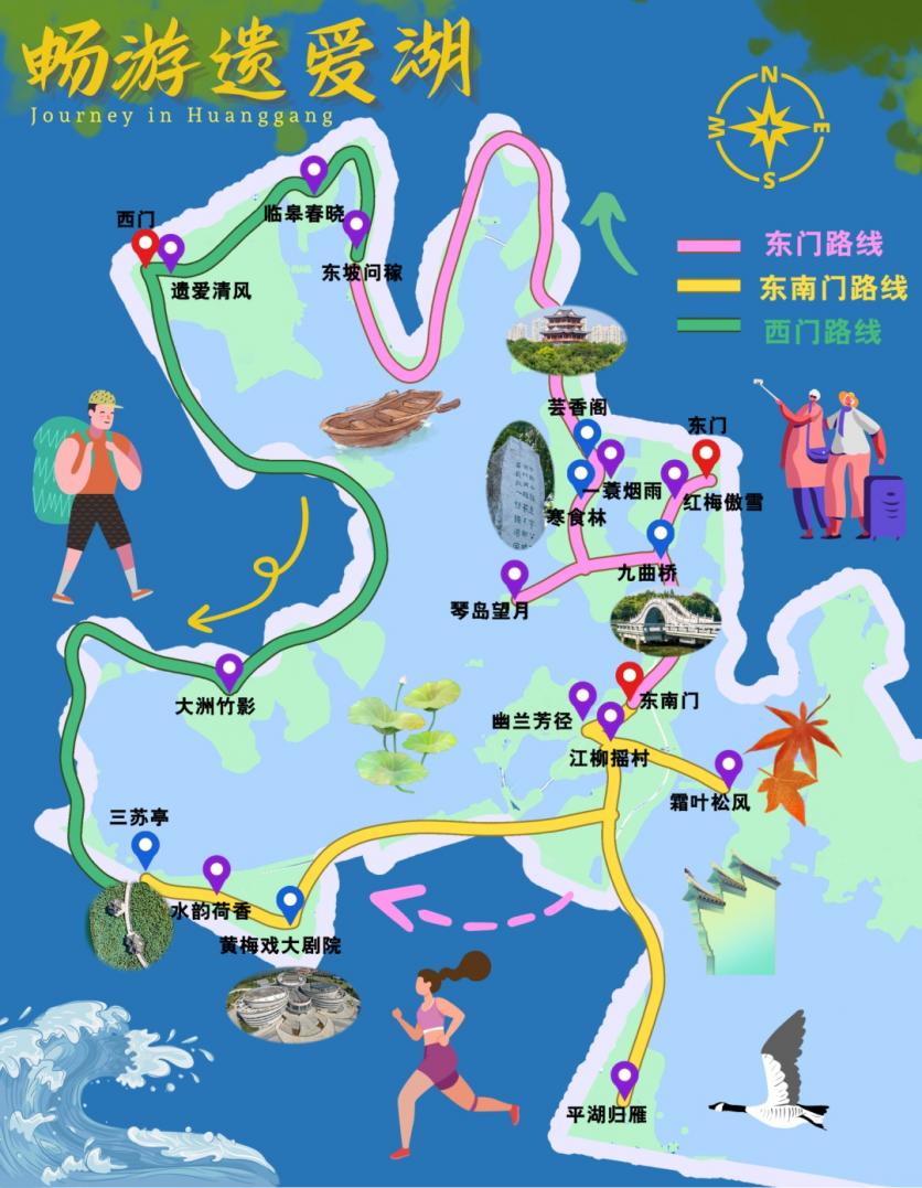 黄冈有哪些适合漫步旅游的打卡景点推荐