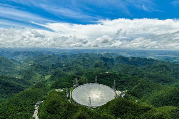 天眼景区在贵州哪个地方 附详细地址